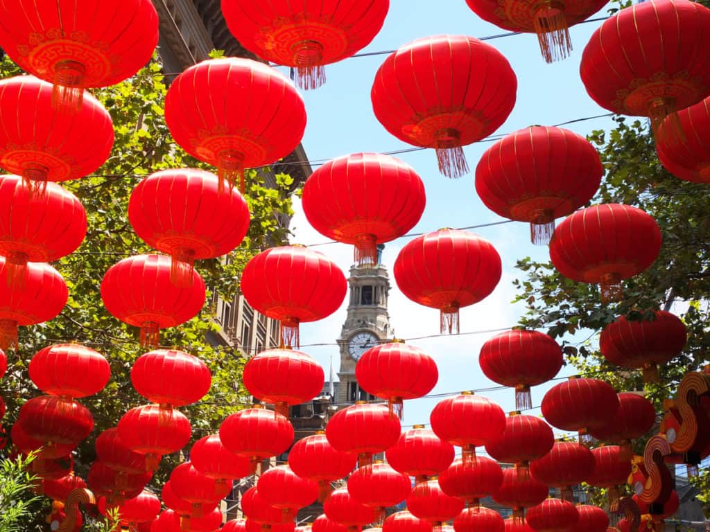 The lunar lanterns above the eating hub in Martin Place.