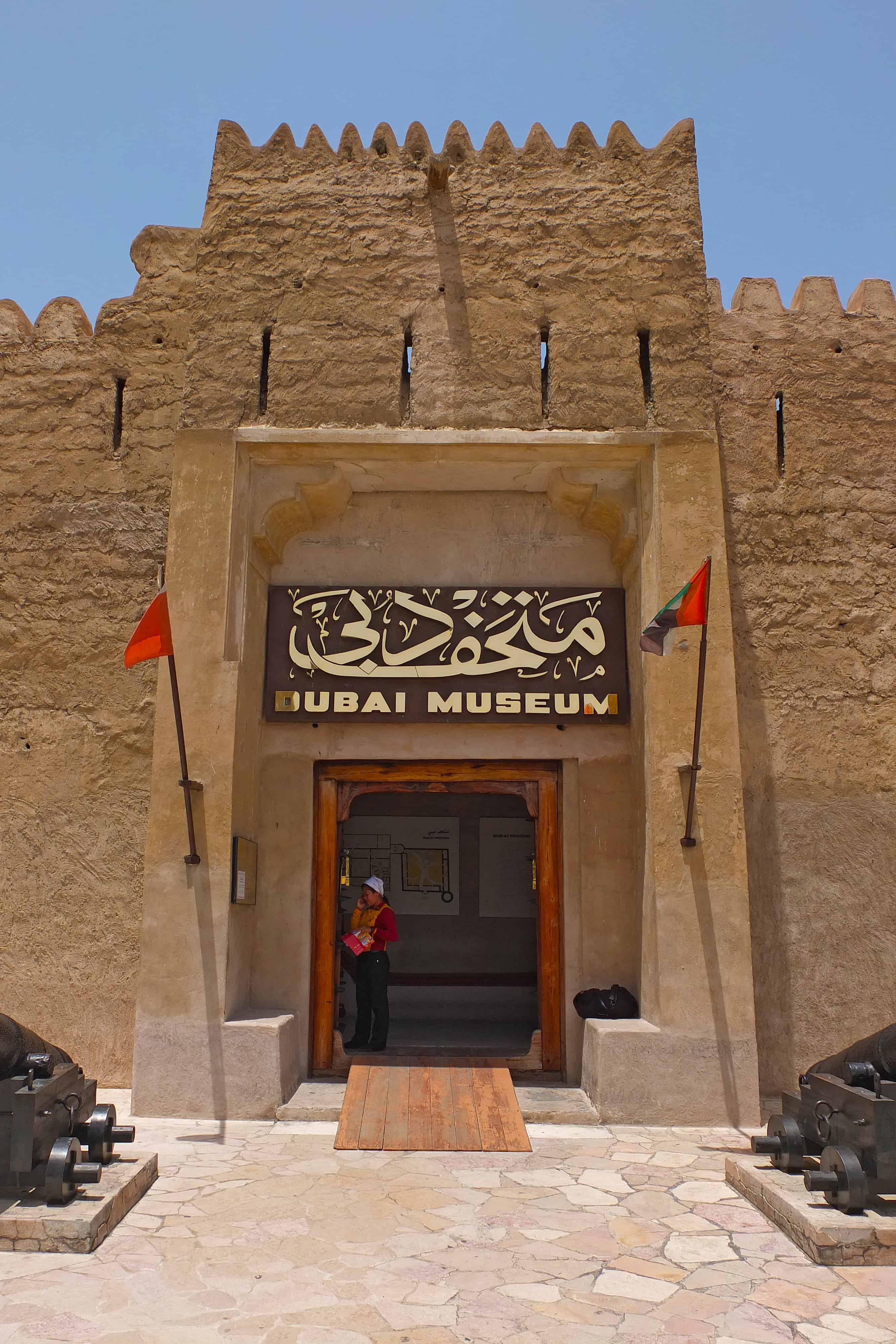 The Al Fahidi Fort was built in the late 18th century. Dubai Museum.